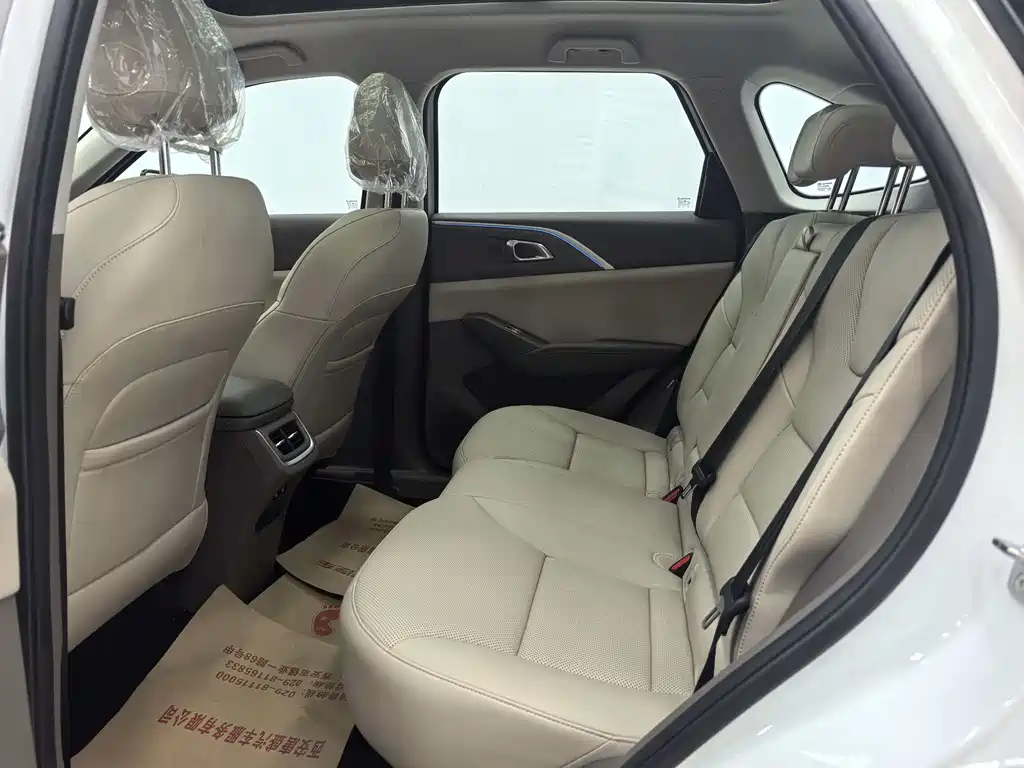 Haval H6 L 2026 2.0T Ultra