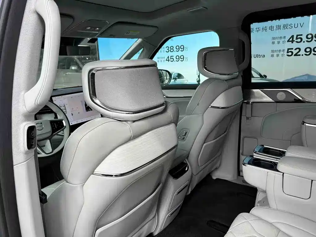 Volvo EM90 — миниатюра 10