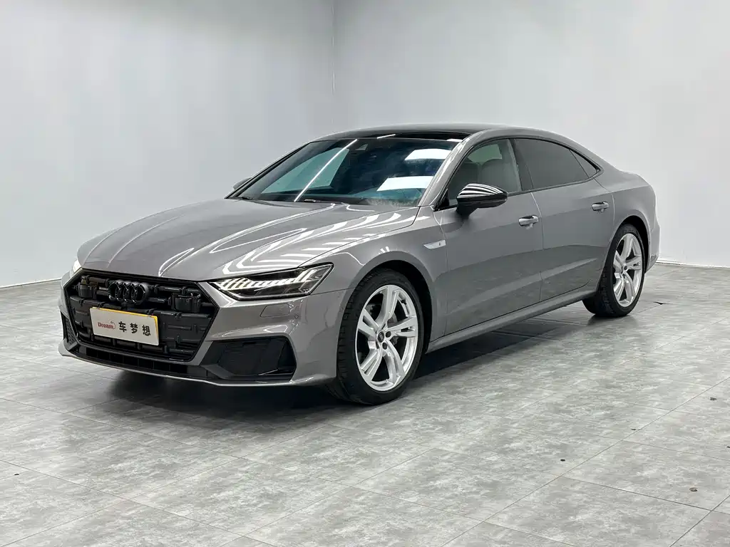 Audi A7L 2023