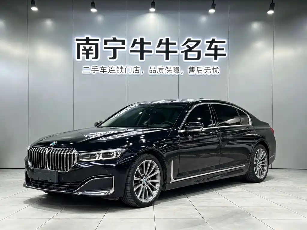 BMW 7 Series 2021