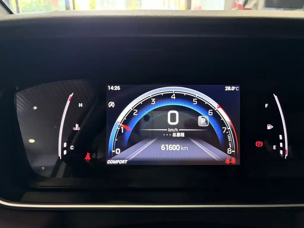 GAC Motor Trumpchi M6 — миниатюра 14