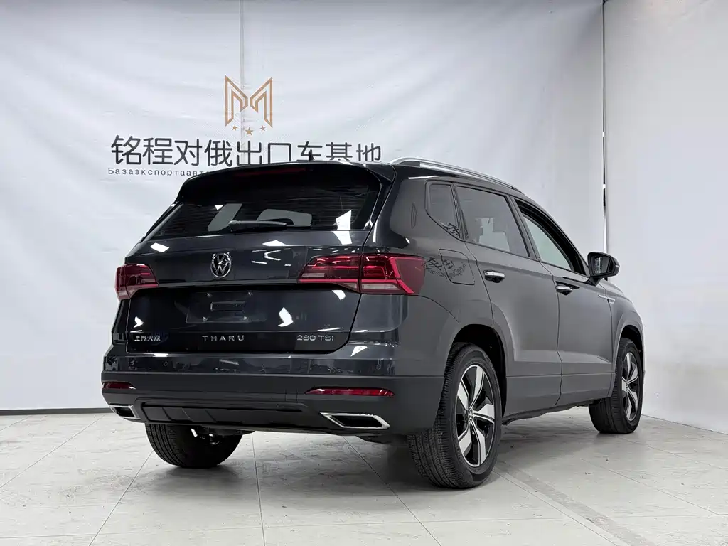 Volkswagen Tharu — миниатюра 4