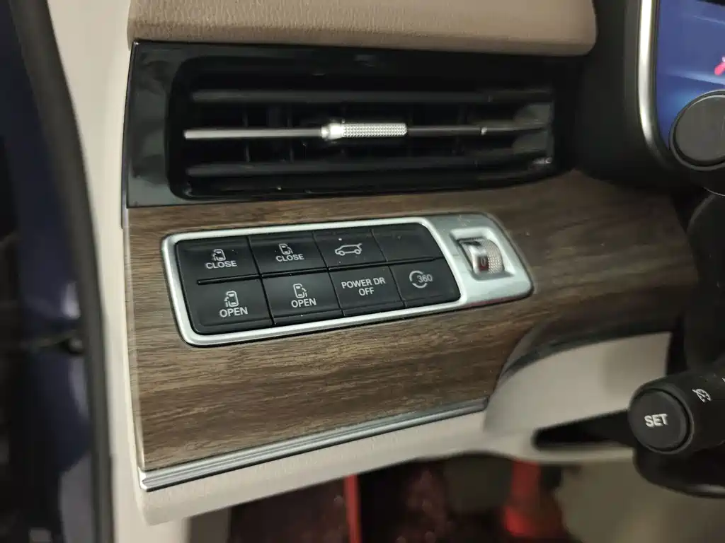 Roewe iMAX8 — миниатюра 9