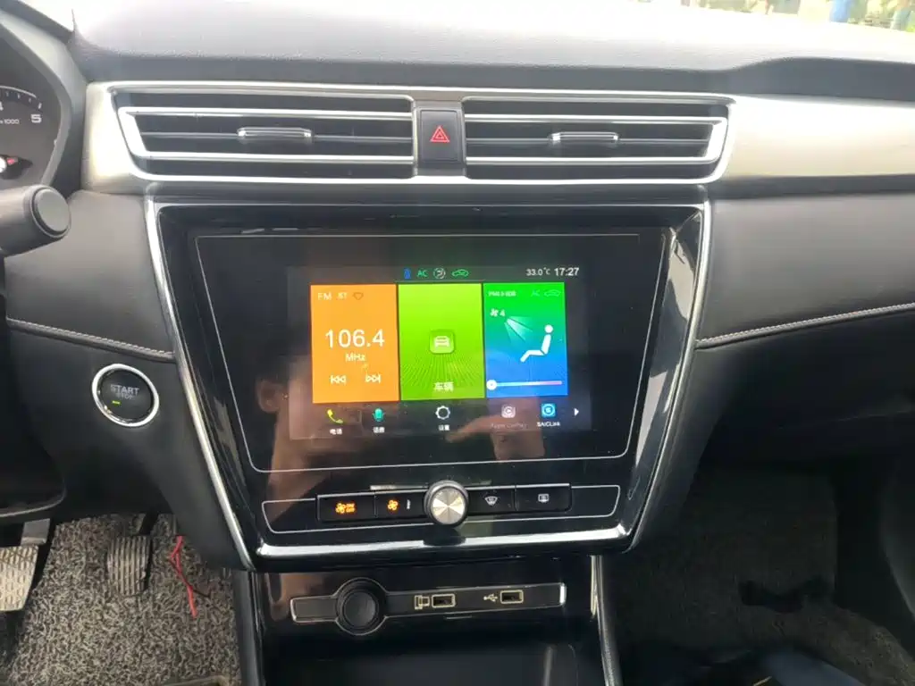 Roewe i5 — миниатюра 13