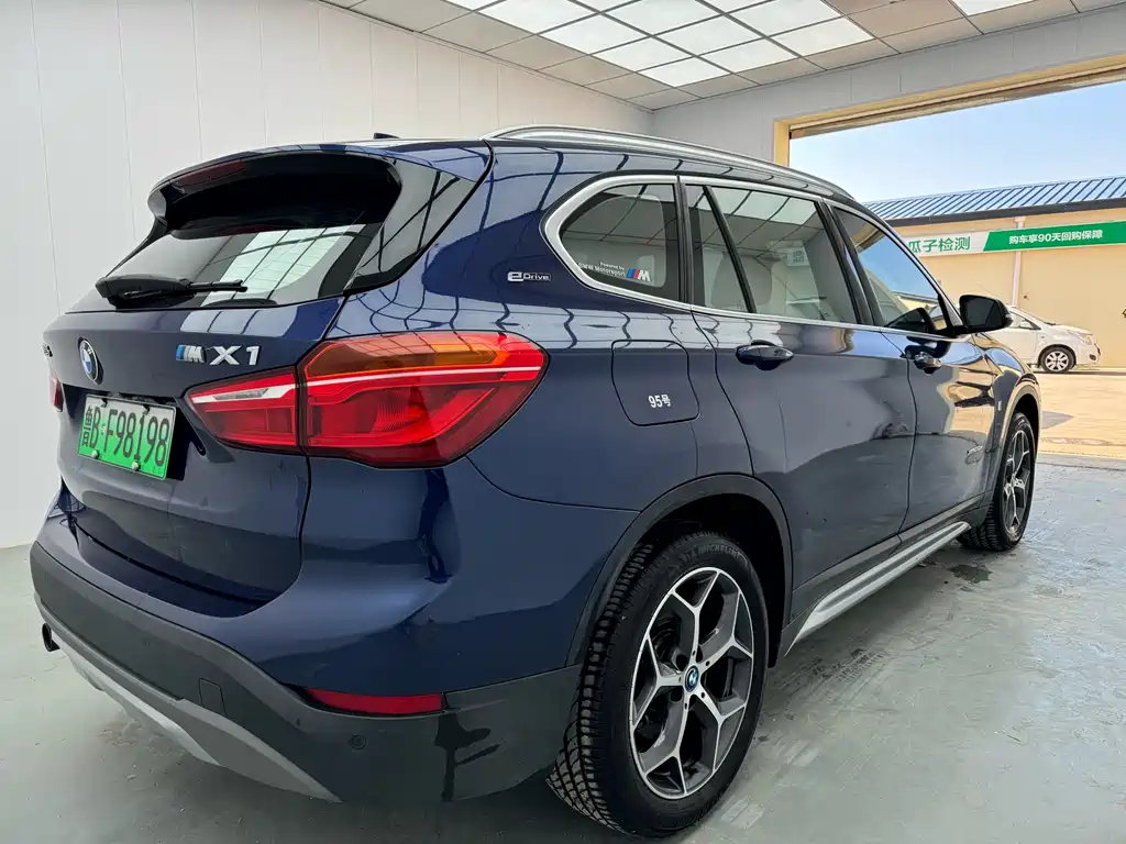 BMW X1 NEW ENERGY