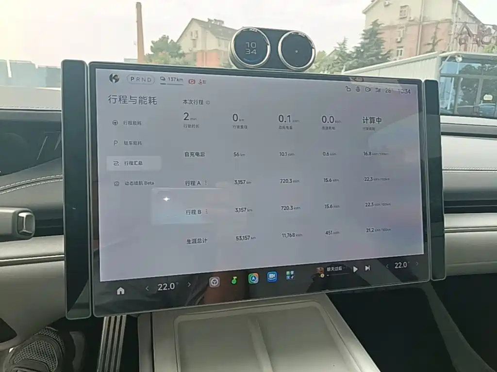 Xiaomi SU7 — миниатюра 13