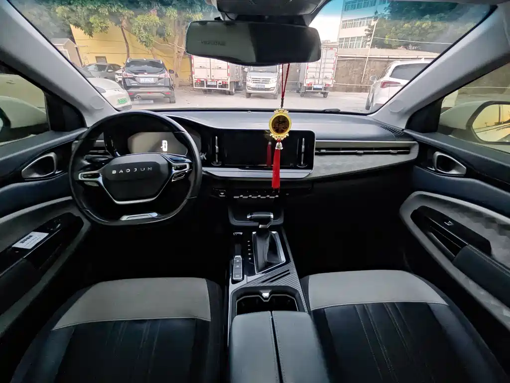 BAOJUN RM 5