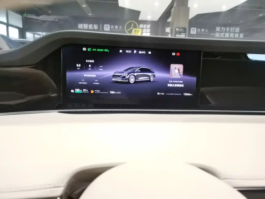 Xiangjie Xiangjie S9T — миниатюра 12