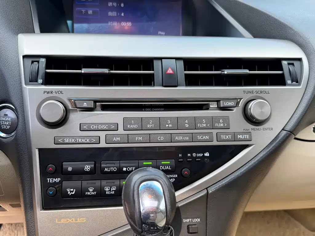 Lexus RX Classic — миниатюра 18