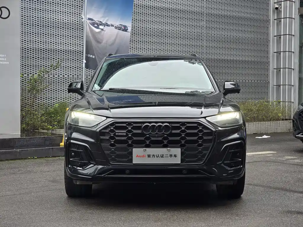 Audi Q5L 2022 40T Luxury