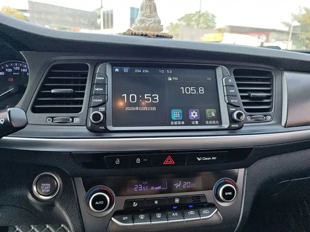 Hyundai Mistra — миниатюра 13