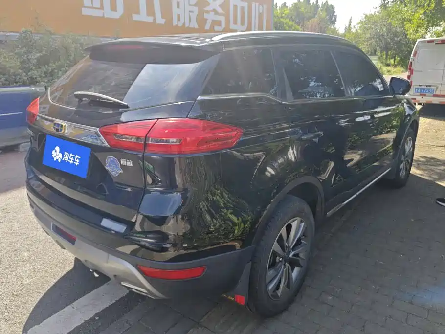 Geely Boyue — миниатюра 3