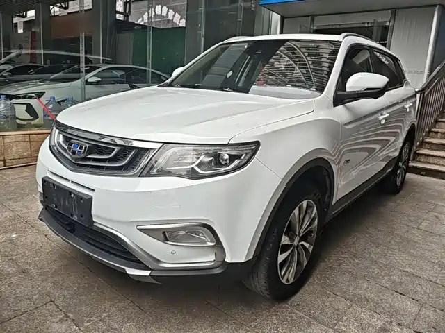 2018 Geely Boyue