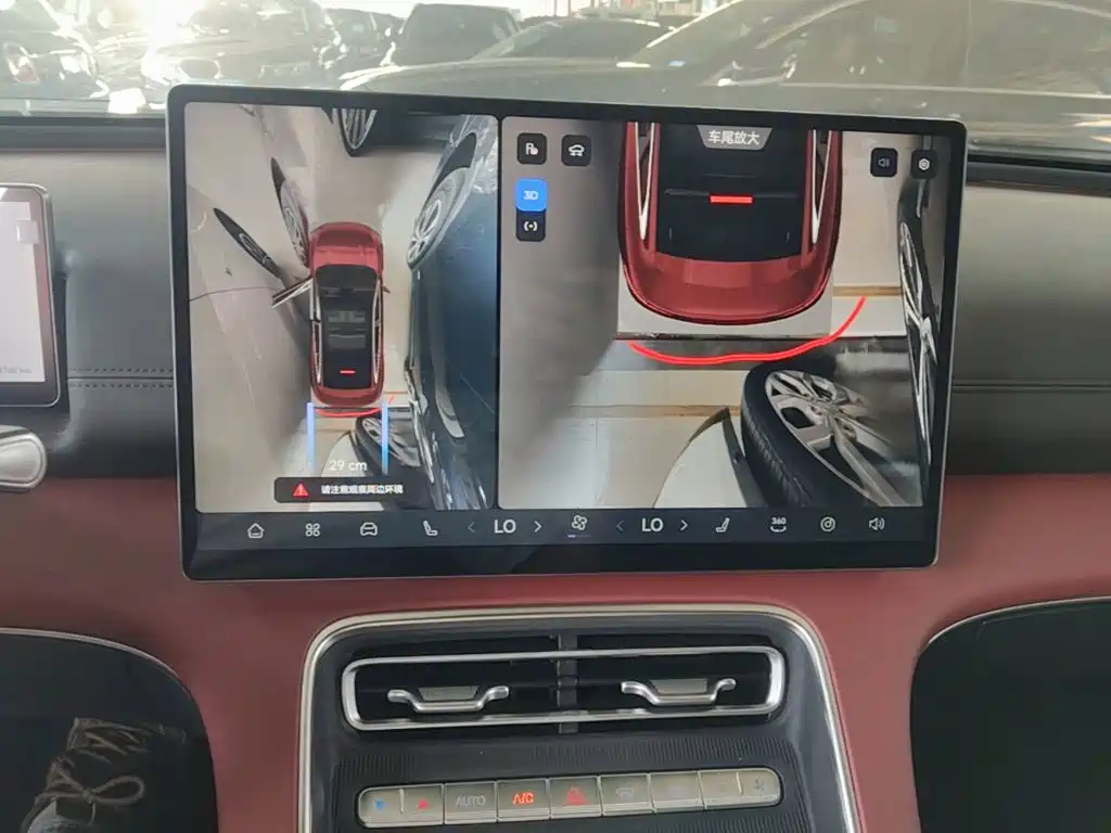 Fulwin Fengyun A9L — миниатюра 13