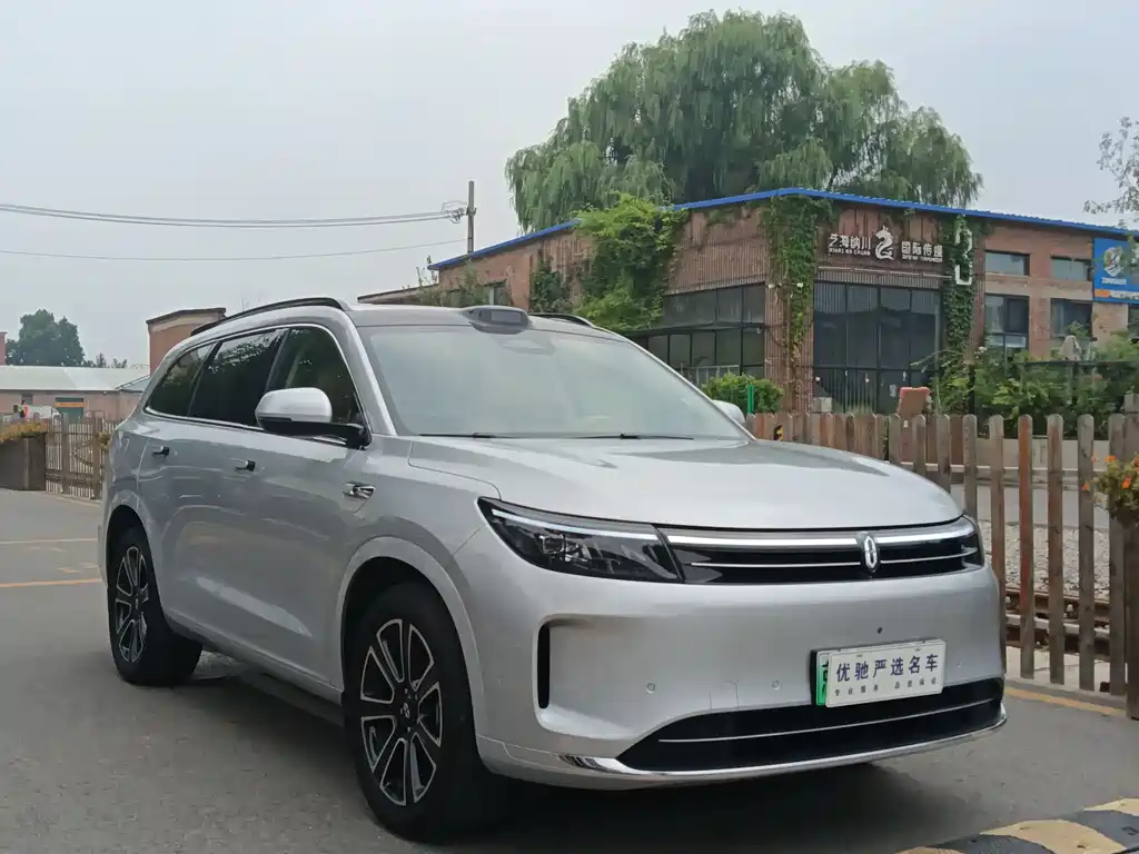 HONGMENG ZHIXING ASK THE WORLD M7