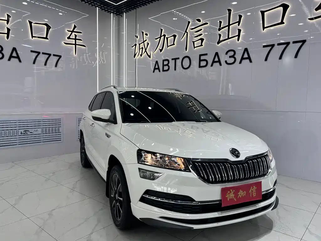 Skoda Karoq — миниатюра 3