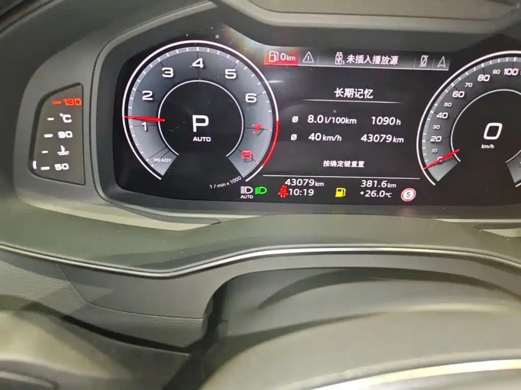 Audi A6L — миниатюра 17