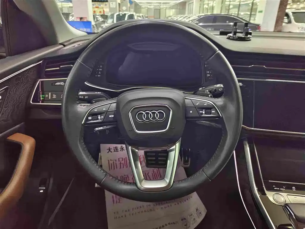 Audi Q8 — миниатюра 8
