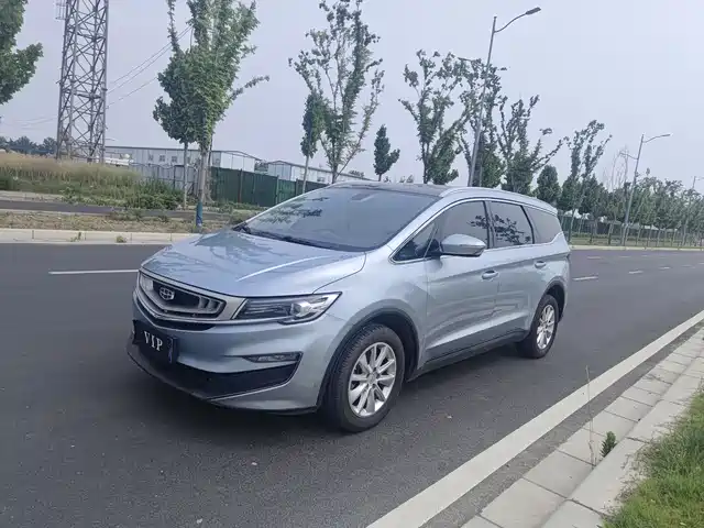 2020 Geely Jiaji