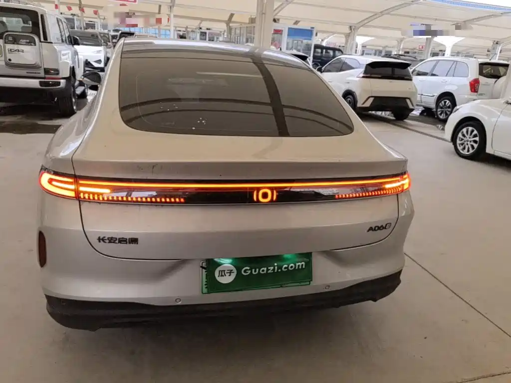 Qiyuan Qiyuan A06 — миниатюра 6