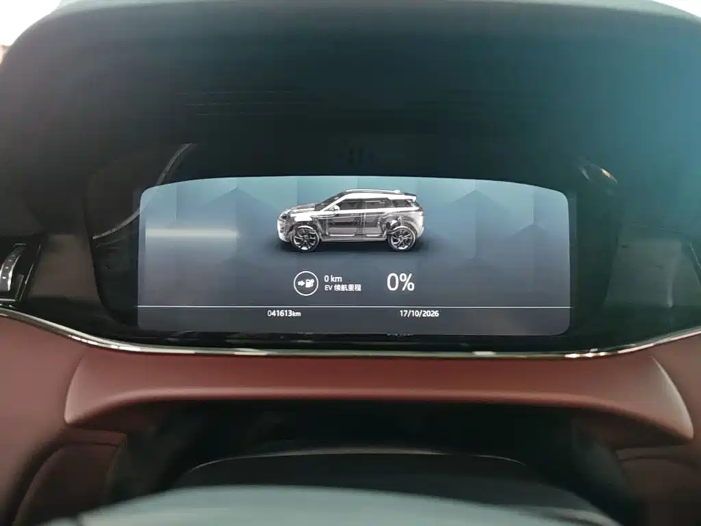 Land Rover Evoque PHEV — миниатюра 12
