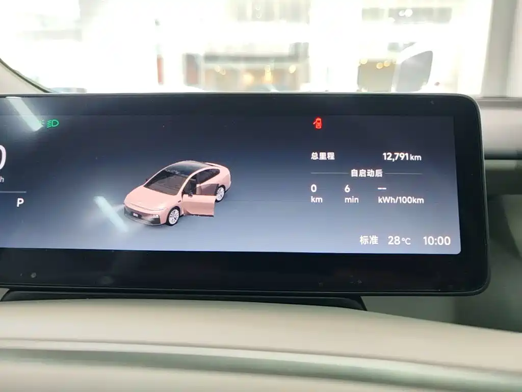 Leapmotor Leapmotor B01 — миниатюра 12