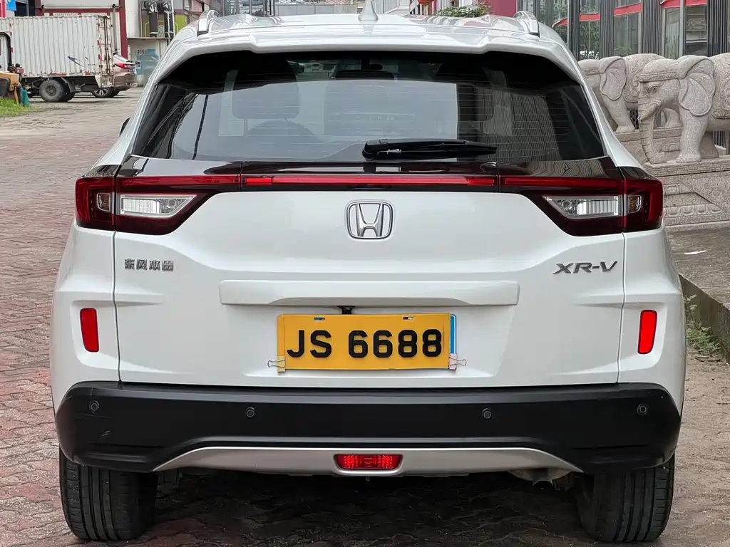 Honda XR-V — миниатюра 11