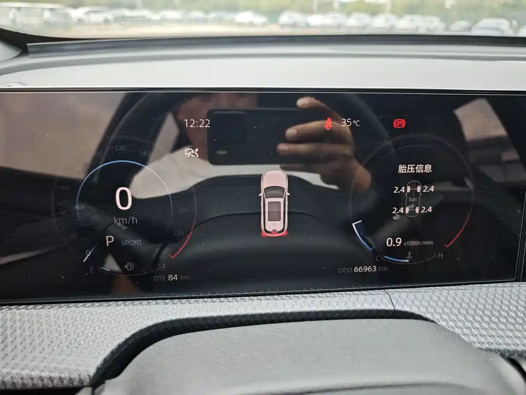Changan CS75PLUS — фотографии объявления, Фото 17