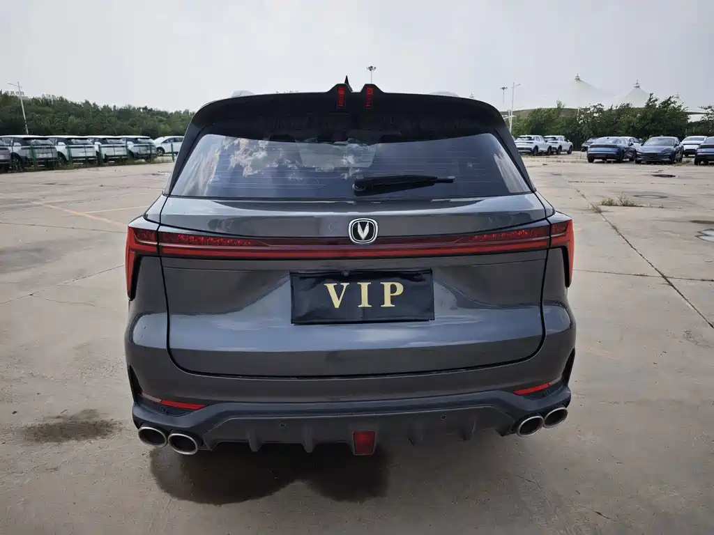 Changan CS75PLUS — фотографии объявления, Фото 6