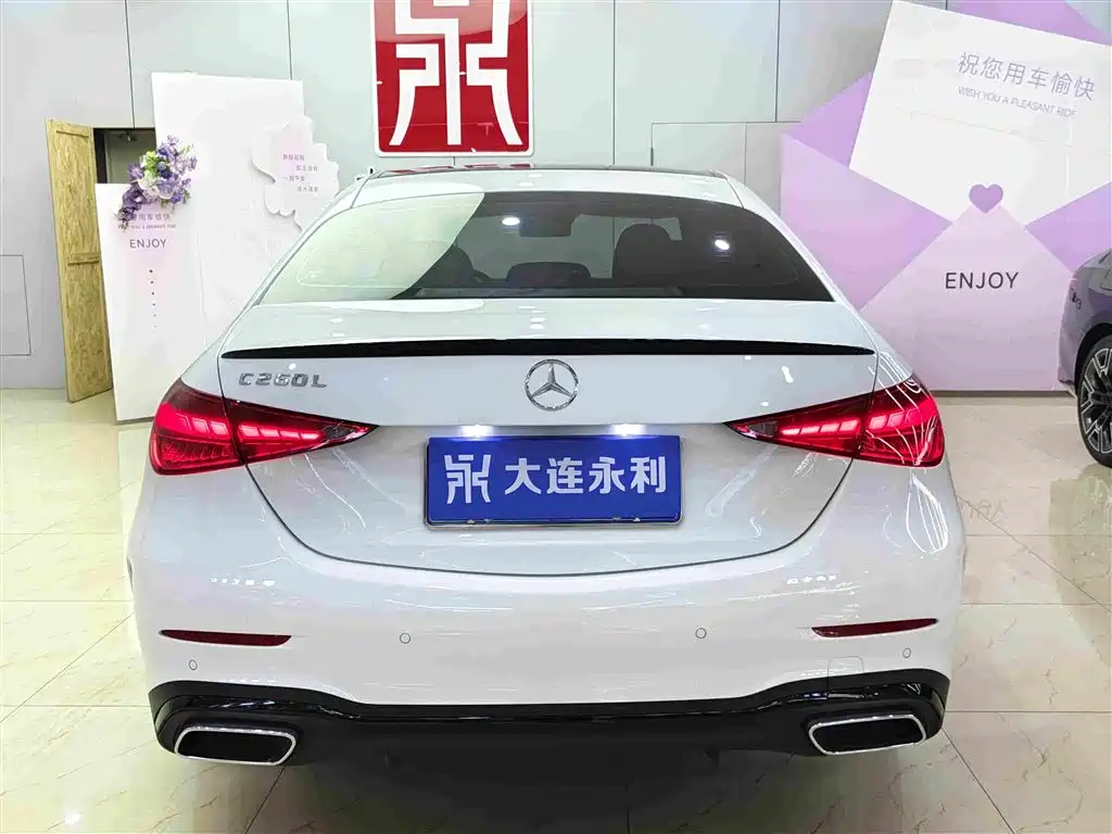 Mercedes-Benz C-Class — миниатюра 5