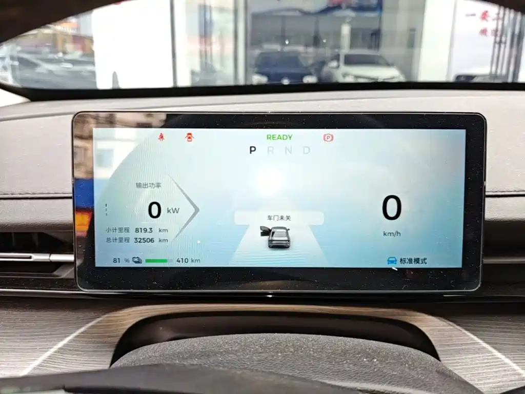 Wuling Xingguang — миниатюра 12