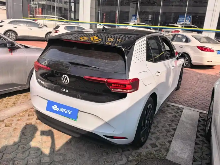 Volkswagen ID.3 — миниатюра 3