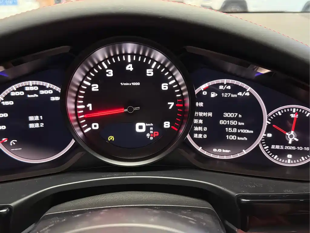 Porsche Panamera — миниатюра 12