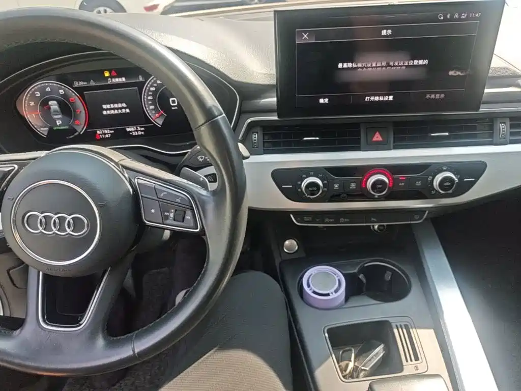 Audi A4L — миниатюра 10
