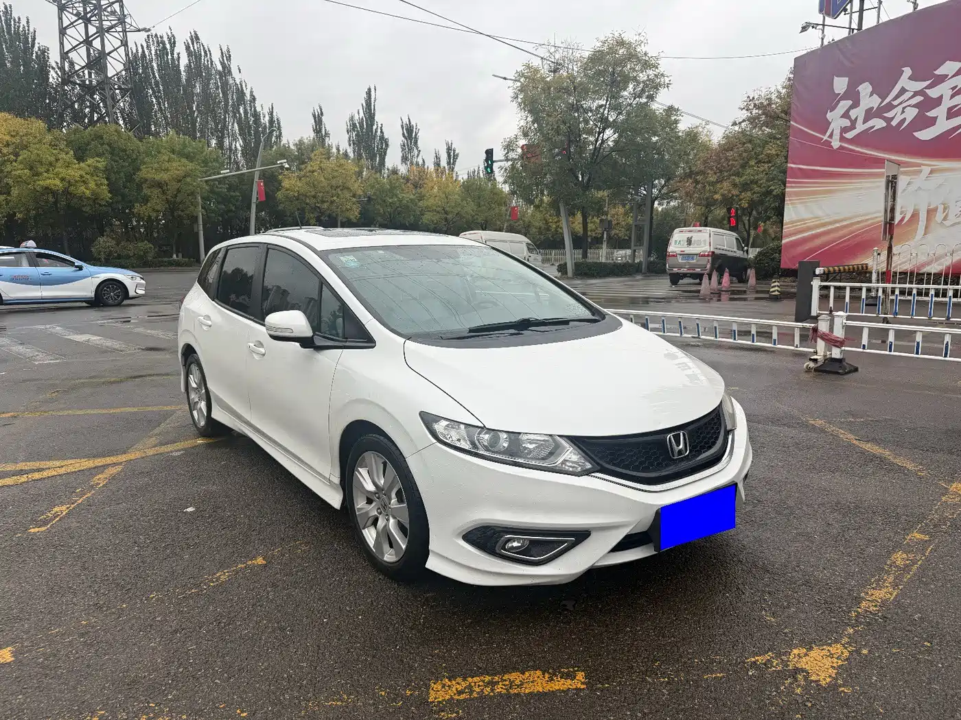 Honda Jade