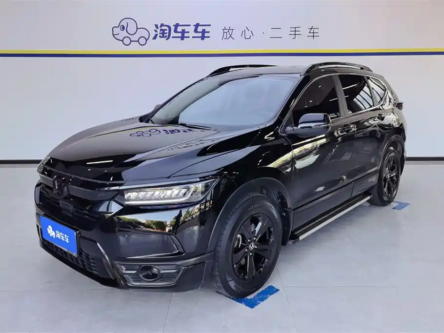 Honda Breeze 2021