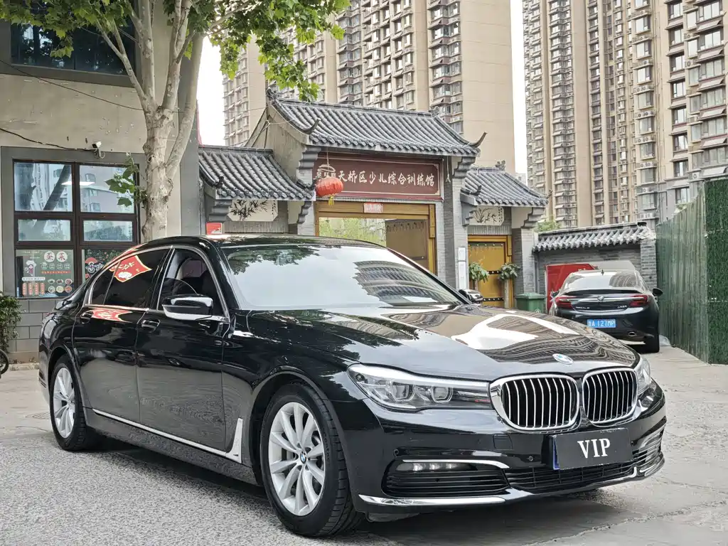 BMW 7 Series — миниатюра 3