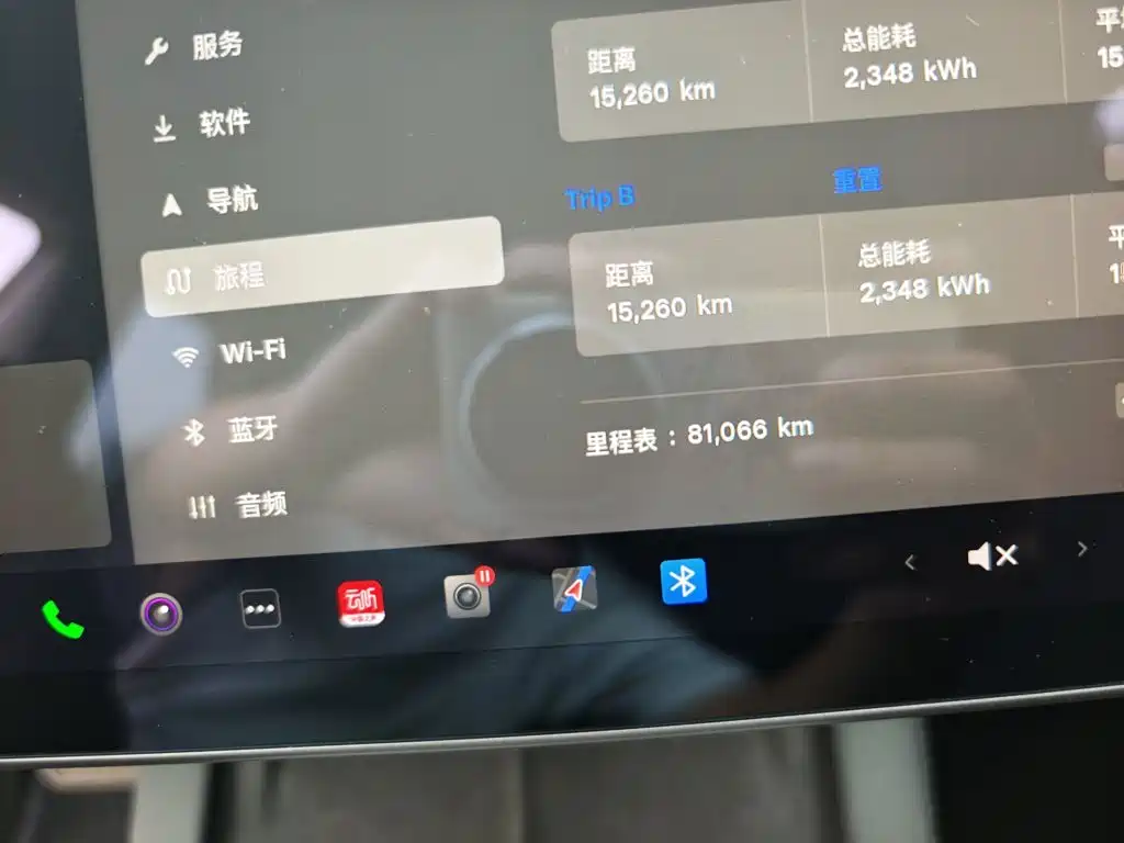 Tesla Model 3 — миниатюра 12