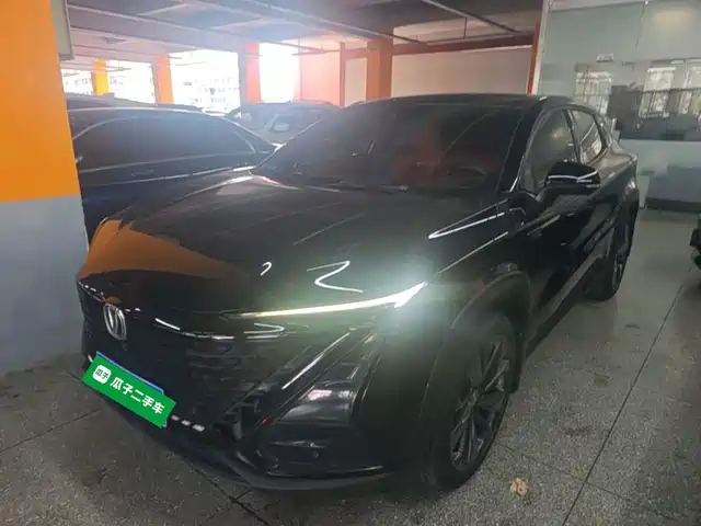 2020 Changan UNI-T
