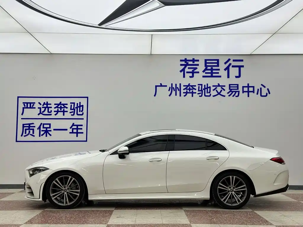 Mercedes-Benz CLS — миниатюра 5