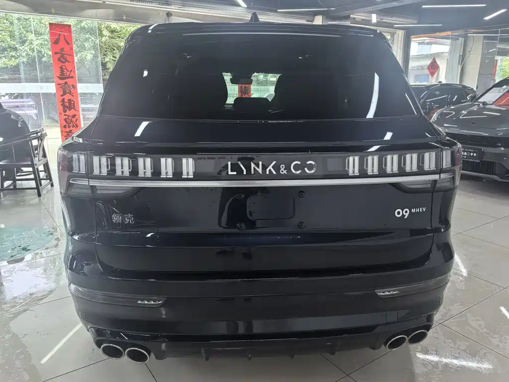 Lynk & Co 09 — миниатюра 16