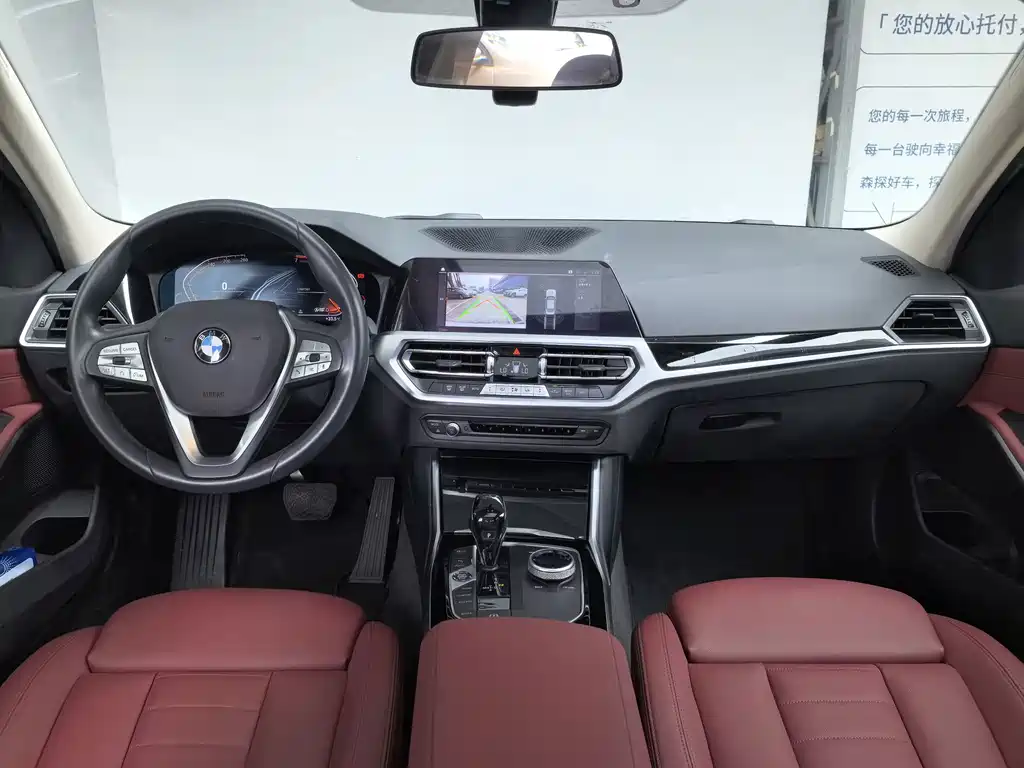 BMW 3 Series — миниатюра 7