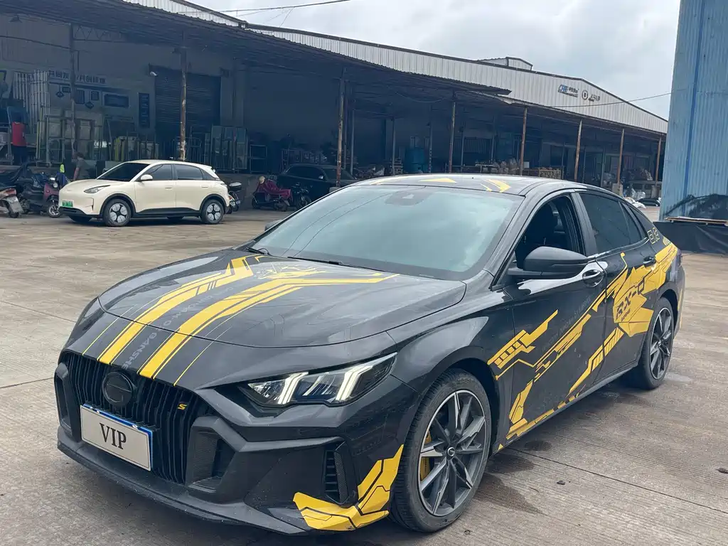 Купить GAC Motor Shadow Leopard