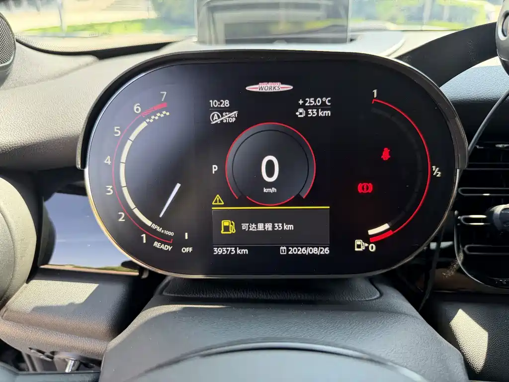 MINI Mini JCW — миниатюра 21