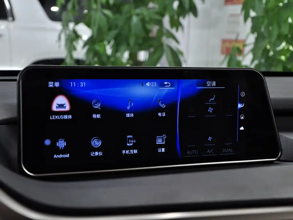 Lexus RX — миниатюра 10