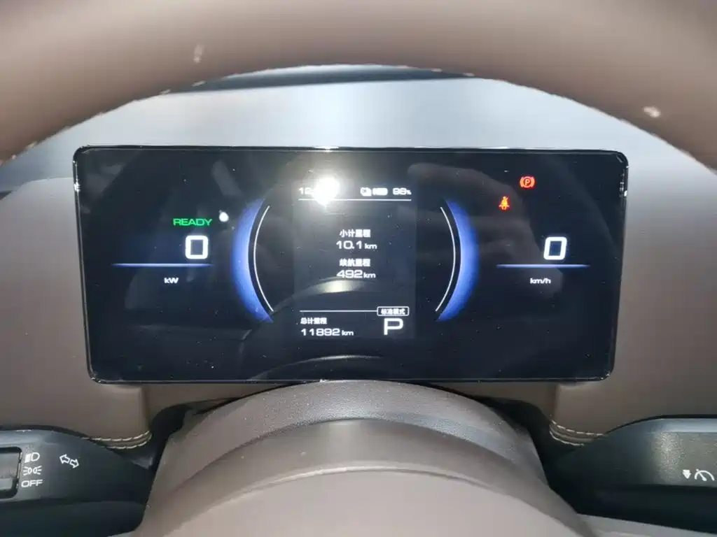 Wuling Xingguang 730 New Energy — миниатюра 12