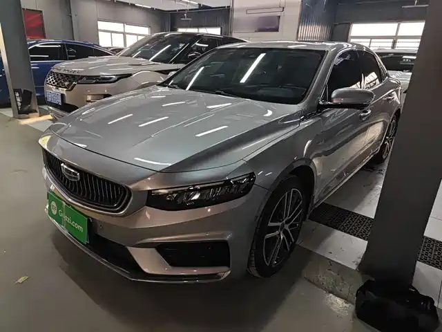 GEELY AUTOMOBILE XINGRUI