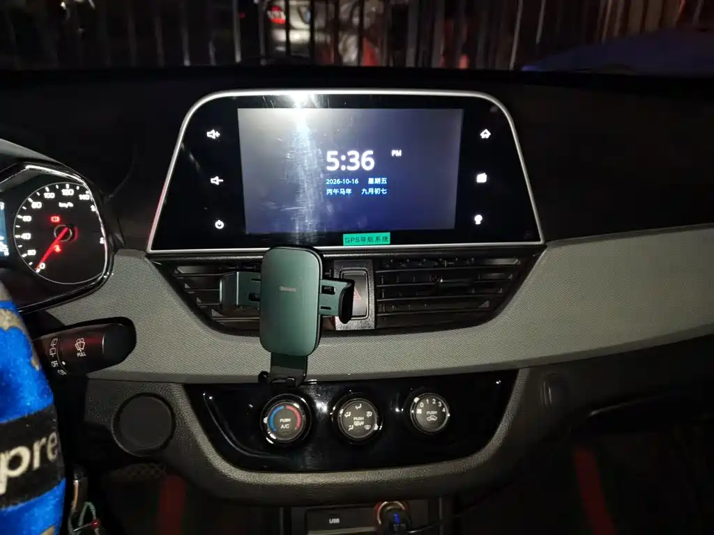 Baojun 310W — миниатюра 14