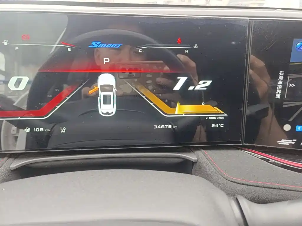 Oshan Oushang X5 PLUS — миниатюра 12