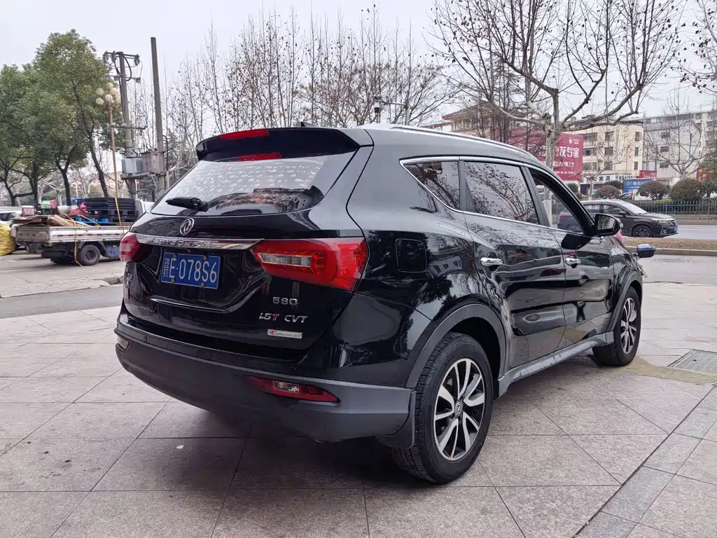 DONGFENG SCENERY 580